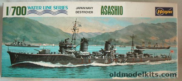 Hasegawa 1/700 IJN Asashio Destroyer (Class Leader), B-8-100 plastic model kit